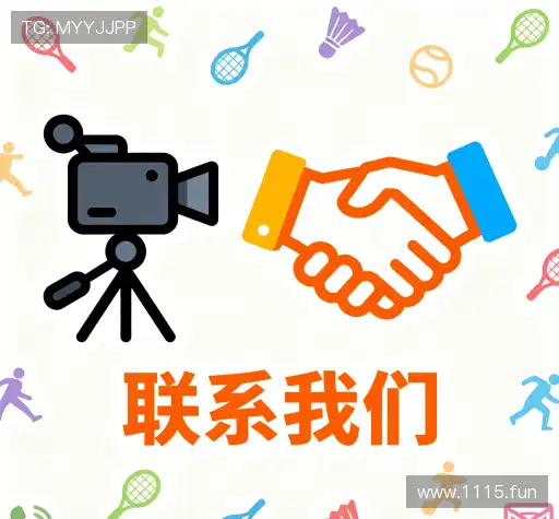 咨询解答